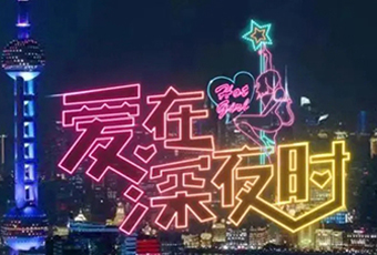 另辟蹊徑的創(chuàng)作，聚焦社會話題引共鳴